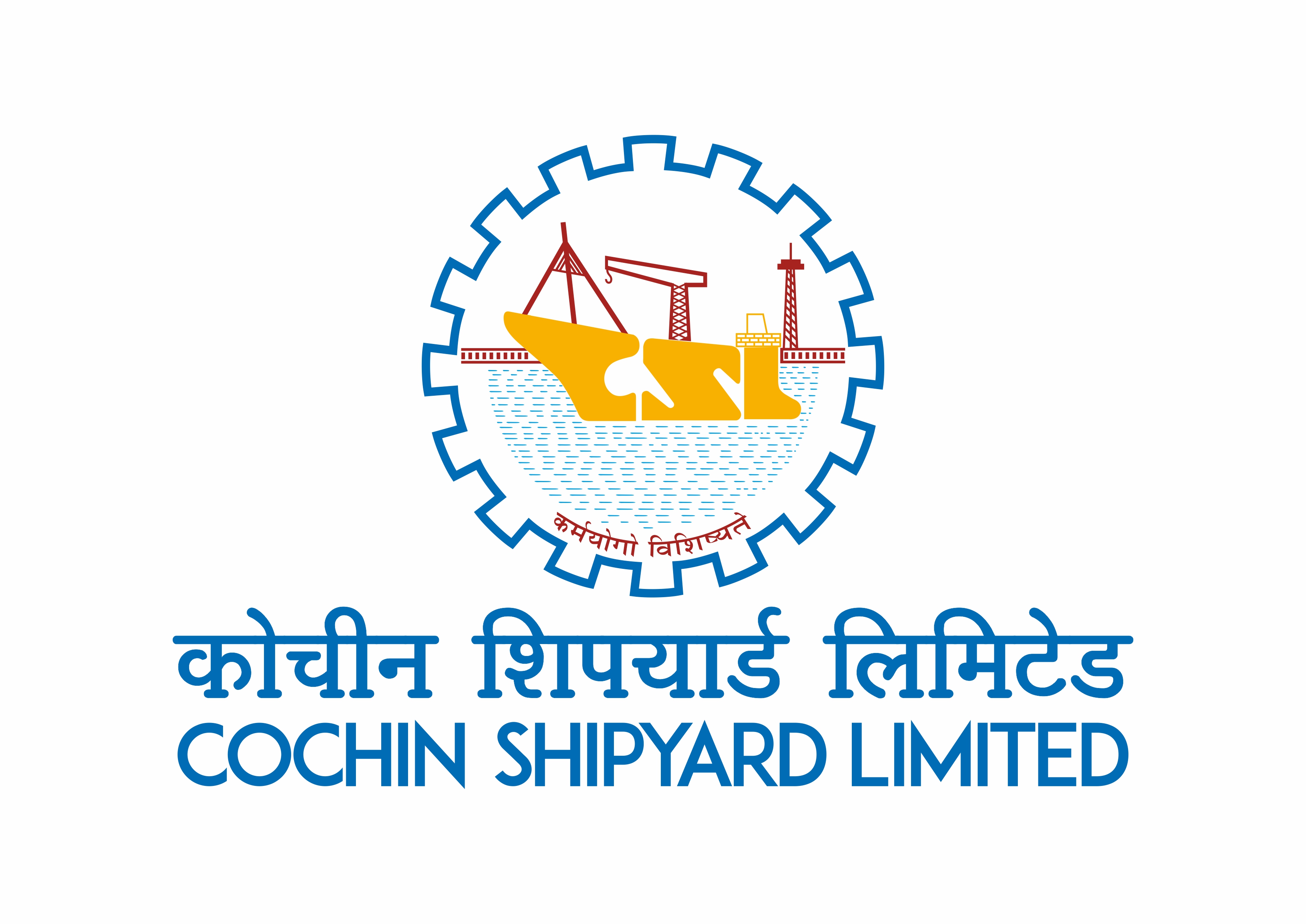 Cochin Shipyard Ltd